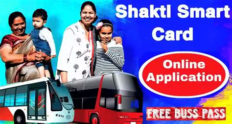 shakti smart card application date|Karnataka's Free Bus Smart Card: Application Process Explained.